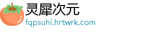 经营贷利率跌破3% 银行“卷起来了” 经营现在的贷利银行员工-灵犀次元
